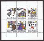 Briefmarke zu Deutsche Demokratische Republik (DDR) Das Märchen: Zwitscher hin, zwitscher her Diverse Pfg mehrfarbig