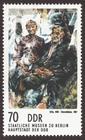 Briefmarke zu Deutsche Demokratische Republik (DDR) Staatliche Museen in Berlin 70 Pfg mehrfarbig