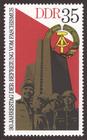 Briefmarke zu Deutsche Demokratische Republik (DDR) 30. Jahrestag der Befreiung vom Faschismus 35 Pfg mehrfarbig