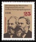 Briefmarke zu Deutsche Demokratische Republik (DDR) 100. Jahrestag Zusammenschluß der Arbeiterparteien zur Sozialistischen Arbeiterpartei Deutschlands 25 Pfg mehrfarbig