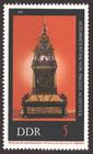 Briefmarke zu Deutsche Demokratische Republik (DDR) Alte Uhren 5 Pfg mehrfarbig