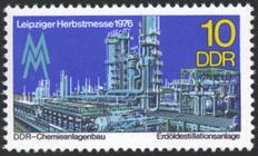 Briefmarke zu Deutsche Demokratische Republik (DDR) Leipziger Herbstmesse 10 Pfg mehrfarbig