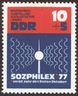 Bild von Internationale Briefmarkenausstellung sozialistischer Länder SOZPHILEX