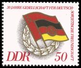Briefmarke zu Deutsche Demokratische Republik (DDR) 30 Jahre Gesellschaft für Deutsch-Sowjetische-Freundschaft 50 Pfg mehrfarbig