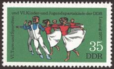 Briefmarke zu Deutsche Demokratische Republik (DDR) Turn- und Sportfest: Kinder- und Jugenspardiikiade in Leipzig 35 Pfg mehrfarbig