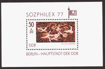 Bild von Sozphilex-Briefmarkenausstellung - Block