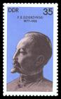 Briefmarke zu Deutsche Demokratische Republik (DDR) 100. Geburtstag von Feliks Dzierzynski 35 Pfg mehrfarbig