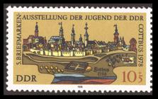 Briefmarke zu Deutsche Demokratische Republik (DDR) 5. Briefmarkenausstellung der Jugend Cottbus 10+5 Pfg mehrfarbig