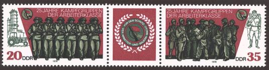 Briefmarke zu Deutsche Demokratische Republik (DDR) 25 Jahre Kampfgruppen der Arbeiterklasse Diverse Pfg mehrfarbig