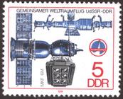 Briefmarke zu Deutsche Demokratische Republik (DDR) Gemeinsamer Weltraumflug UdSSR-DDR 5 Pfg mehrfarbig