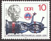 Bild von Gemeinsamer Weltraumflug UdSSR-DDR