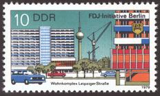Briefmarke zu Deutsche Demokratische Republik (DDR) FDJ-Initiative Berlin 10 Pfg mehrfarbig