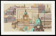 Briefmarke zu Deutsche Demokratische Republik (DDR) Nationale Briefmarkenaustellung 1 M mehrfarbig