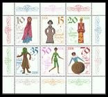 Briefmarke zu Deutsche Demokratische Republik (DDR) Historische Puppen Diverse Pfg mehrfarbig
