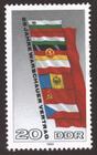 Briefmarke zu Deutsche Demokratische Republik (DDR) 25 Jahre Warschauer Vertrag 20 Pfg mehrfarbig