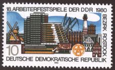 Briefmarke zu Deutsche Demokratische Republik (DDR) Arbeiterfestspiele der DDR 10 Pfg mehrfarbig