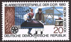 Briefmarke zu Deutsche Demokratische Republik (DDR) Arbeiterfestspiele der DDR 20 Pfg mehrfarbig
