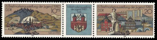 Briefmarke zu Deutsche Demokratische Republik (DDR) 6. Briefmarkenausstellung der Jugend Diverse Pfg mehrfarbig