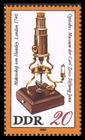 Briefmarke zu Deutsche Demokratische Republik (DDR) Optisches Museum der Carl-Zeiss-Stiftung Jena 20 Pfg mehrfarbig