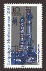 Briefmarke zu Deutsche Demokratische Republik (DDR) Leipziger Herbstmesse 10 Pfg mehrfarbig
