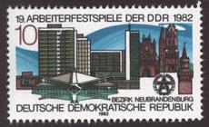 Bild von Arbeiterfestspiele der DDR
