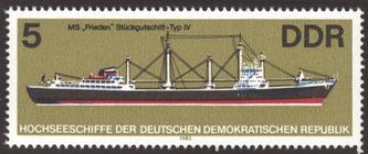Briefmarke zu Deutsche Demokratische Republik (DDR) Hochseeschiffe 5 Pfg mehrfarbig