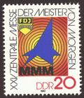 Briefmarke zu Deutsche Demokratische Republik (DDR) Zentrale Messe der Meister von Morgen 20 Pfg mehrfarbig