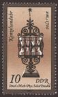 Briefmarke zu Deutsche Demokratische Republik (DDR) Kostbare Sand- und Sommeruhren 10 Pfg mehrfarbig