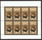 Briefmarke zu Deutsche Demokratische Republik (DDR) Kostbare Sand- und Sommeruhren 20 Pfg mehrfarbig