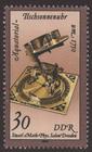 Briefmarke zu Deutsche Demokratische Republik (DDR) Kostbare Sand- und Sommeruhren 30 Pfg mehrfarbig