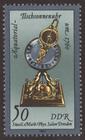 Briefmarke zu Deutsche Demokratische Republik (DDR) Kostbare Sand- und Sommeruhren 50 Pfg mehrfarbig