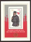 Briefmarke zu Deutsche Demokratische Republik (DDR) 30 Jahre Kampfgruppen der Arbeiterklasse 1 M mehrfarbig