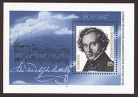Bild von 175. Geburtstag von Felix Mendelssohn Bartholdy