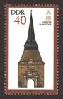 Briefmarke zu Deutsche Demokratische Republik (DDR) Generalversammlung der internationalen Gesellschaft für Denkmalpflege 40 Pfg mehrfarbig