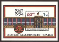 Briefmarke zu Deutsche Demokratische Republik (DDR) 35 Jahre Deutsche Demokratisch Republik 1 M mehrfarbig