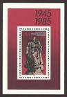 Briefmarke zu Deutsche Demokratische Republik (DDR) 40. Jahrestag der Befreiung vom Faschismus 1 M mehrfarbig