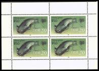 Briefmarke zu Deutsche Demokratische Republik (DDR) Süßwasserfische Diverse Pfg mehrfarbig