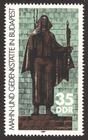 Briefmarke zu Deutsche Demokratische Republik (DDR) Internationale Mahn- und Gedenkstätten 35 Pfg mehrfarbig