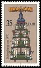 Briefmarke zu Deutsche Demokratische Republik (DDR) Weihnachtspyramiden aus dem Erzgebirge 35 Pfg mehrfarbig