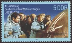 Bild von 10. Jahrestag des gemeinsamen Weltraumfluges UdSSR-DDR