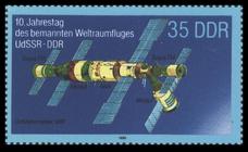 Bild von 10. Jahrestag des gemeinsamen Weltraumfluges UdSSR-DDR